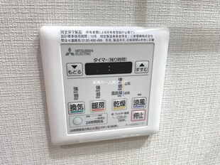 増田屋ビルの物件内観写真